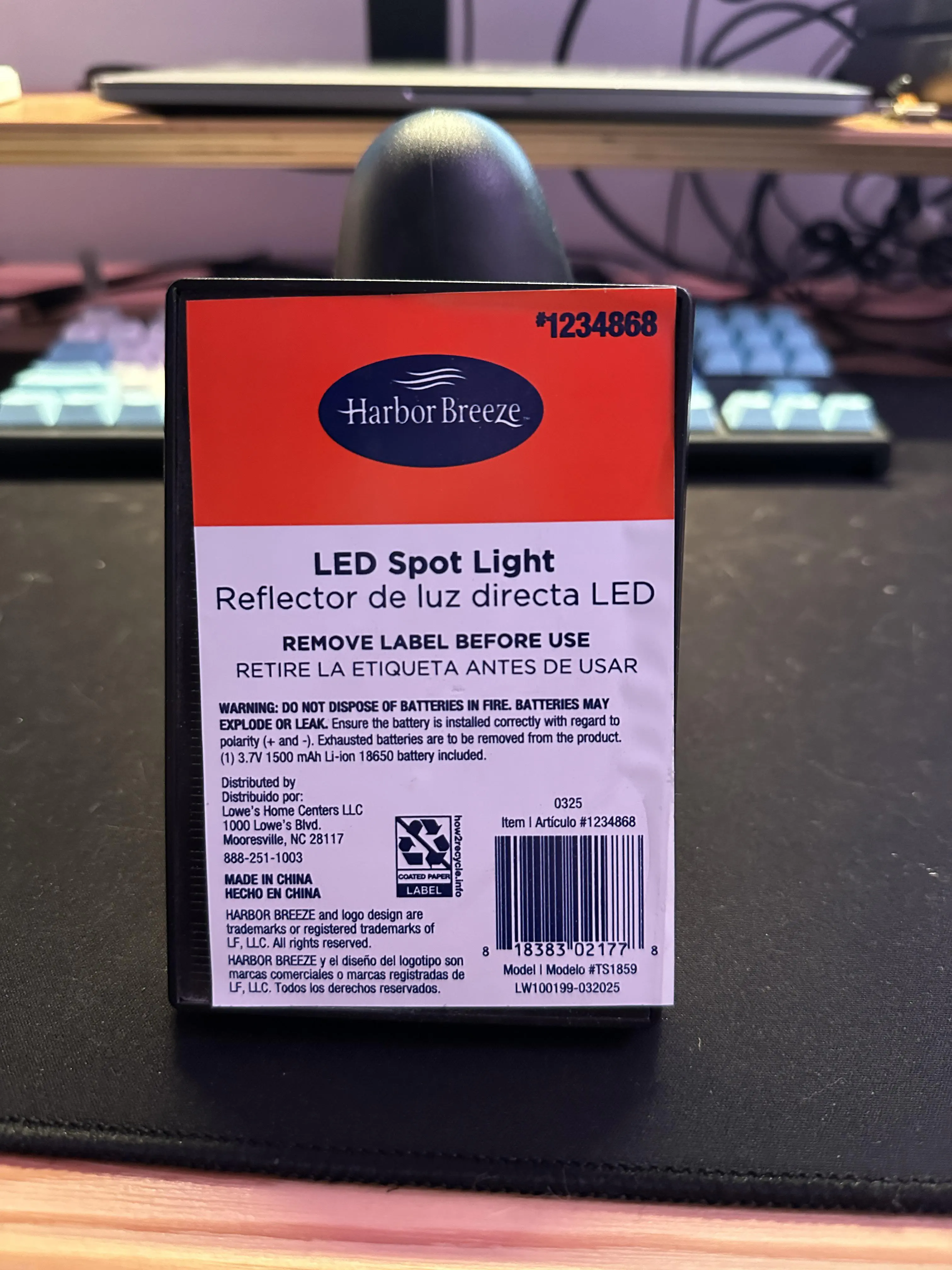 The light before modification